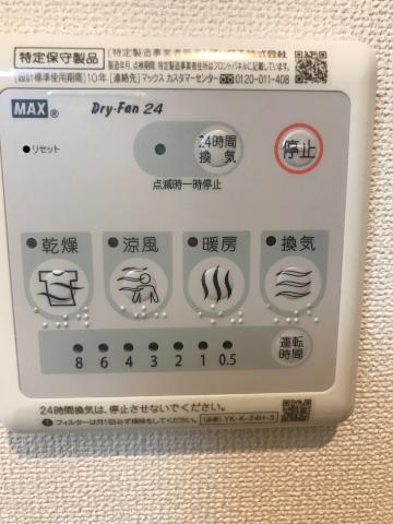 19/25 その他画像