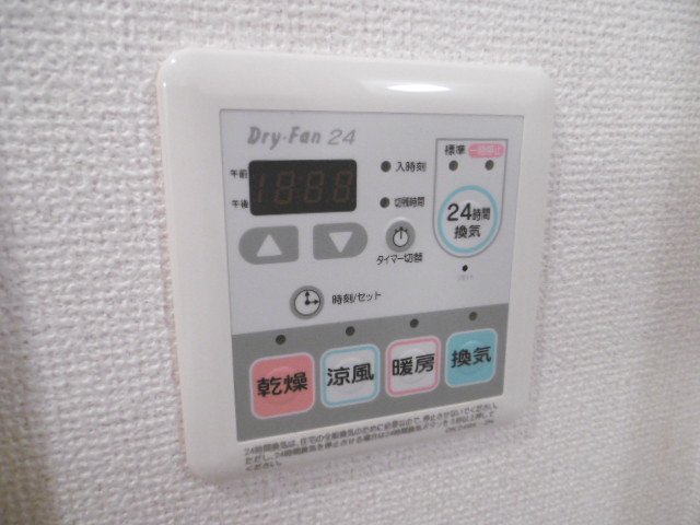 16/30 バルコニー