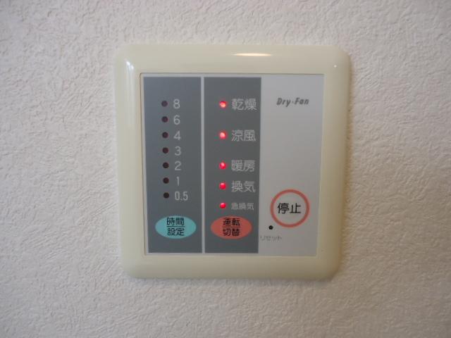 22/23 その他画像