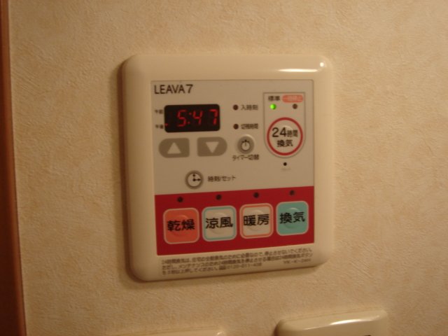 15/30 設備