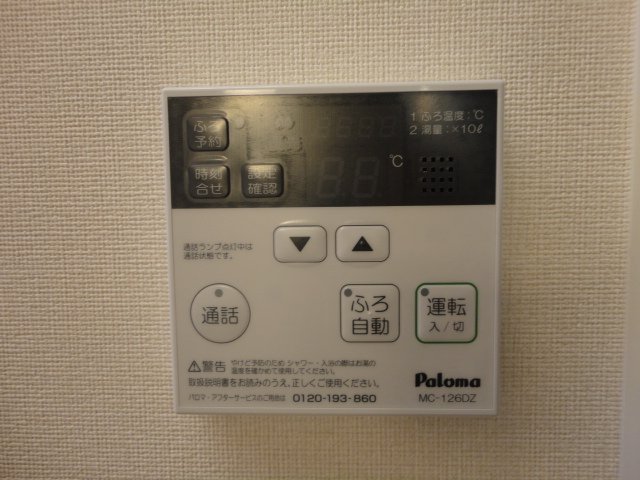 22/24 その他画像