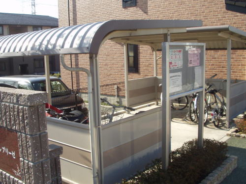 12/20 その他画像