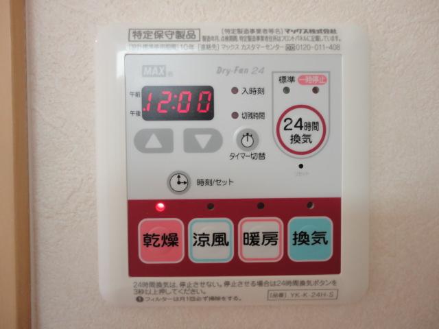 22/26 その他画像