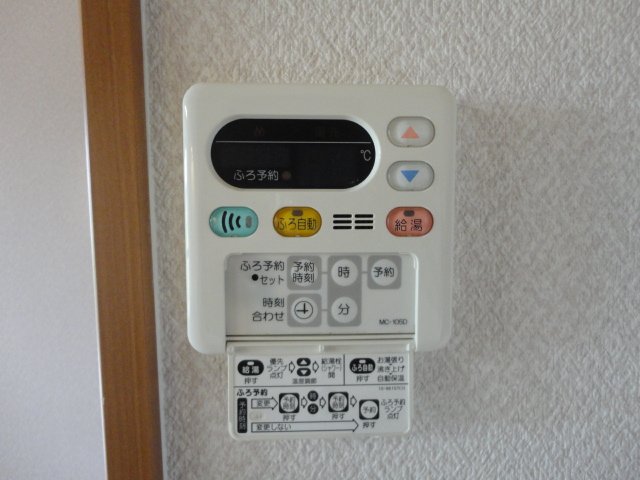 20/29 その他画像