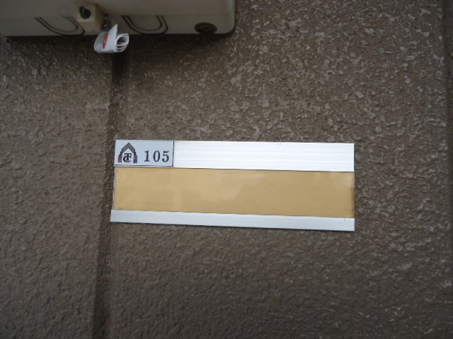 20/26 その他画像