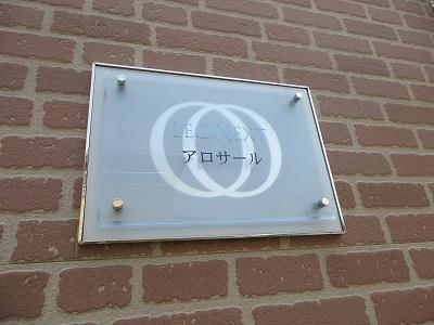 12/19 その他画像