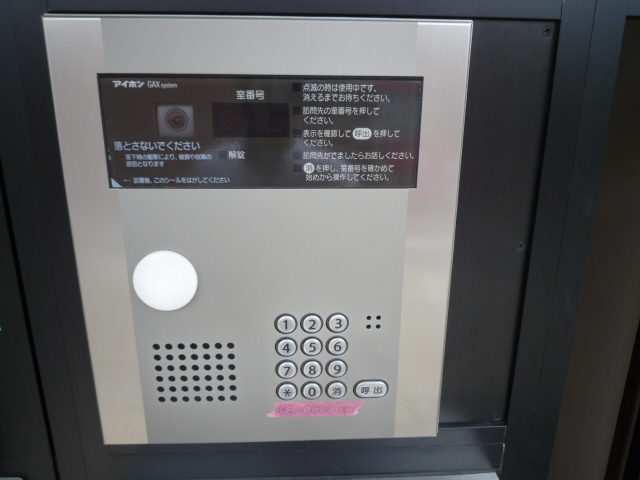 18/28 その他画像