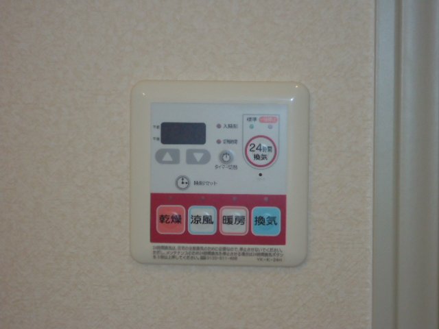 16/23 その他画像