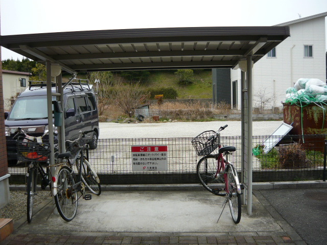 14/20 その他画像