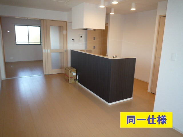 3/18 リビング/ダイニング