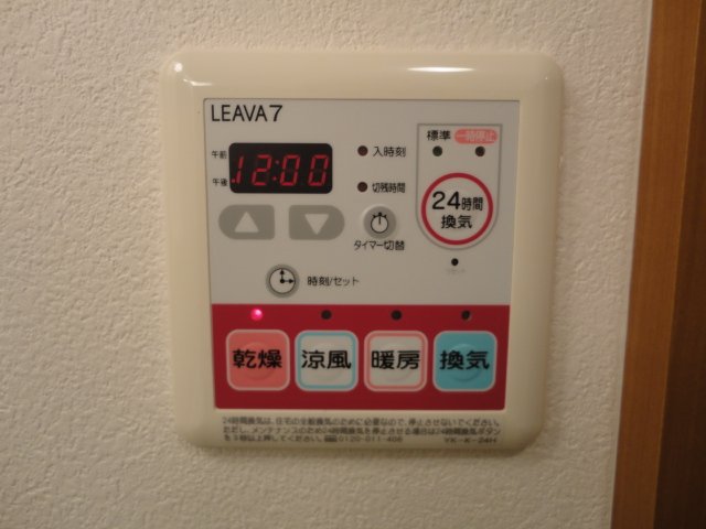 17/26 その他画像
