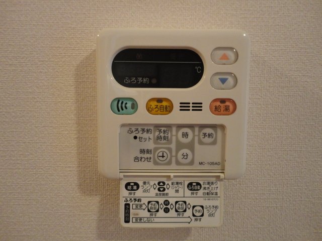 18/26 その他画像