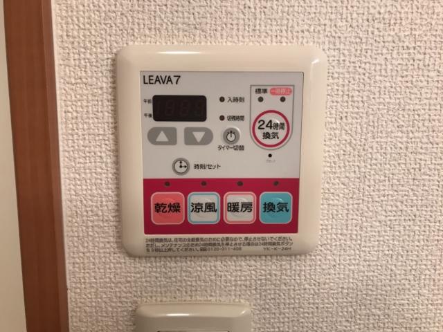 20/27 その他画像