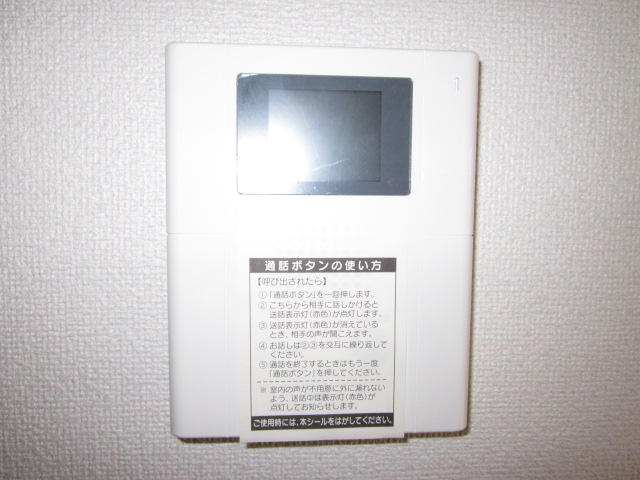 15/25 その他画像