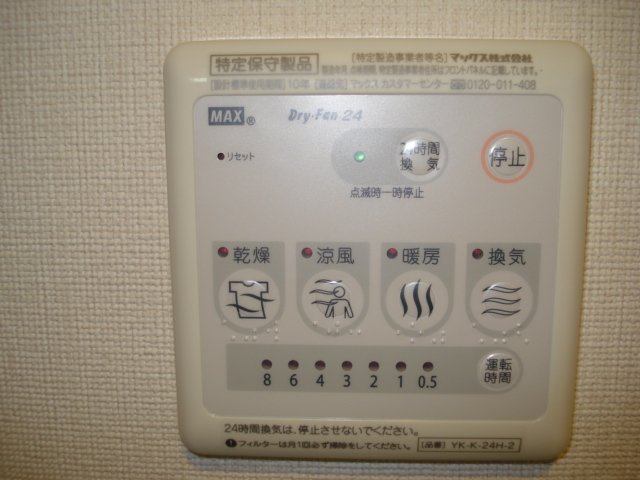 22/22 その他画像