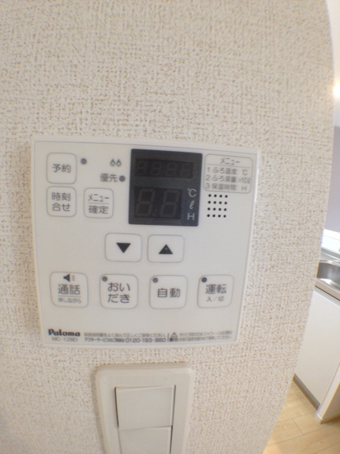 20/29 その他画像