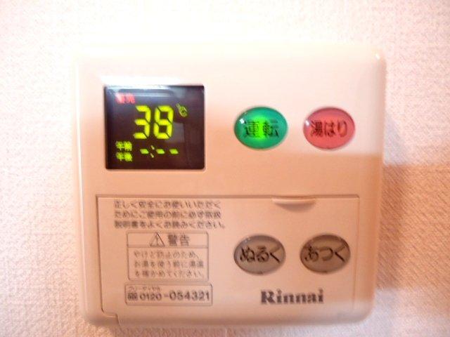 14/30 トイレ