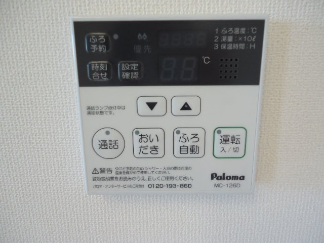 22/30 その他画像