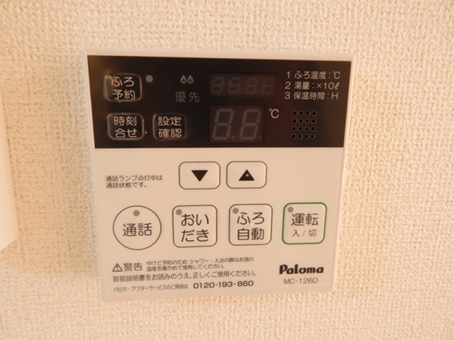 5/27 寝室