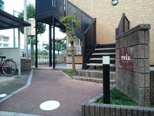 7/28 収納