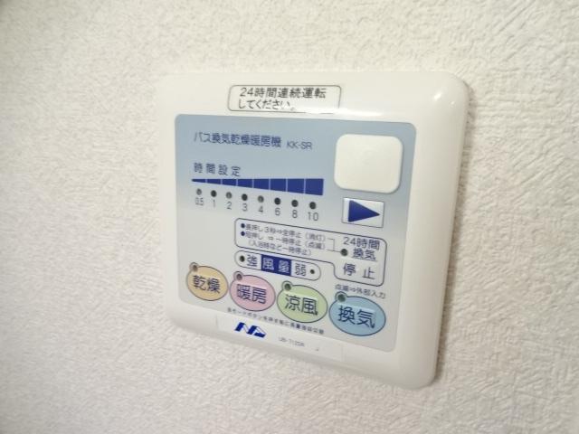 21/24 その他画像