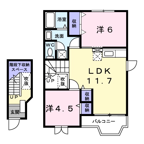 2/30 間取