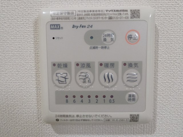 22/29 その他画像