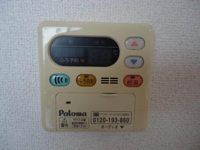 18/23 その他画像