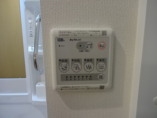 25/29 その他画像