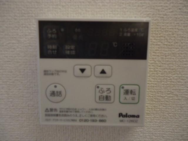 16/23 その他画像