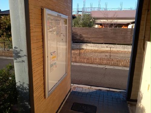 4/14 リビング/ダイニング