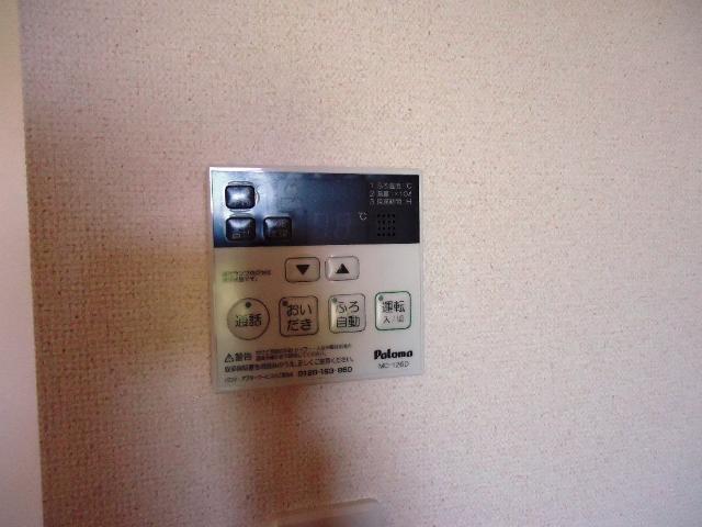 22/23 その他画像