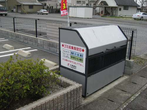 13/20 その他画像