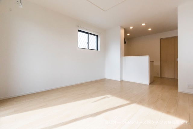 3/24 リビング/ダイニング