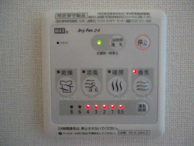 19/29 その他画像