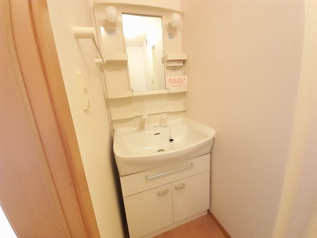 12/28 洗面