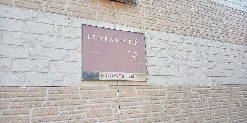 12/18 その他画像