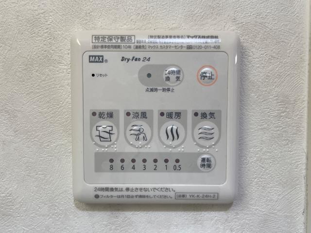 22/25 その他画像