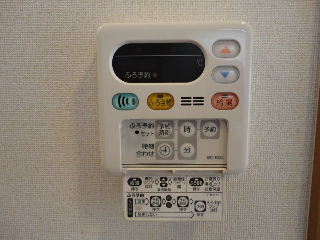 16/24 その他画像