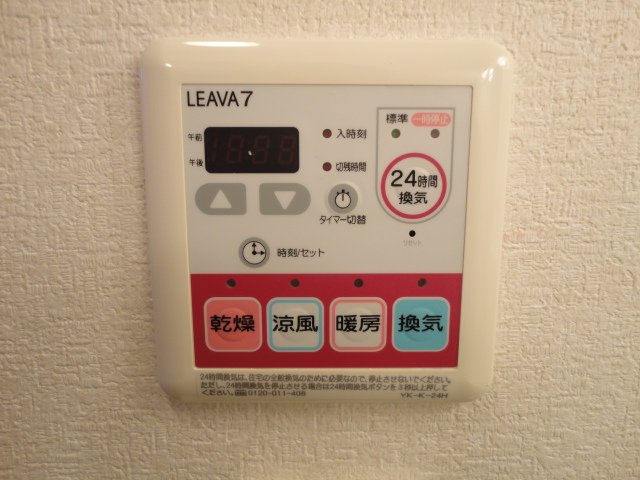 17/24 その他画像