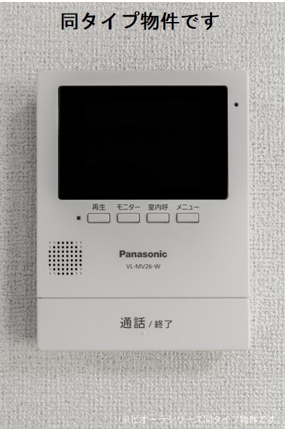 12/20 その他画像