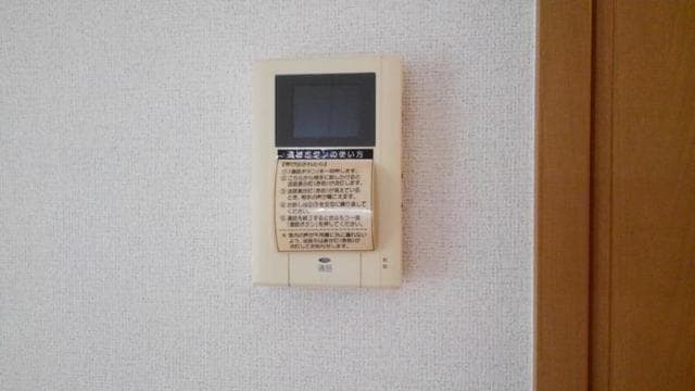 13/23 その他画像