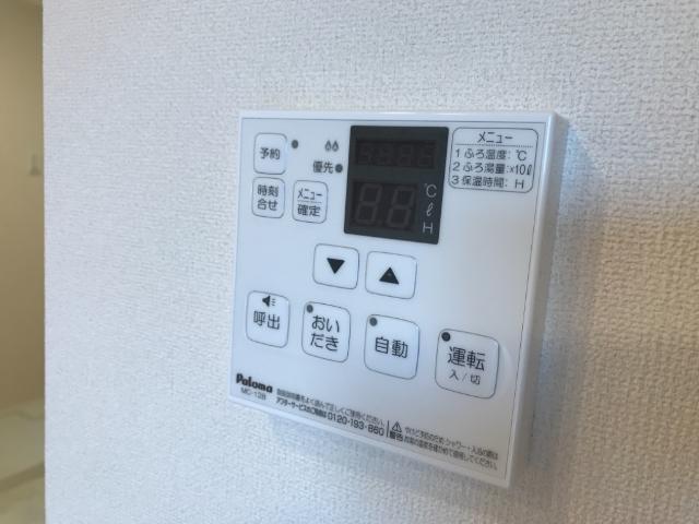 20/25 その他画像