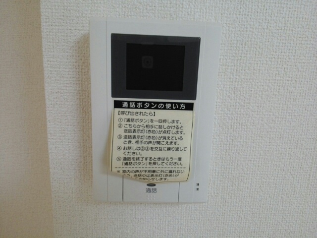 13/20 その他画像