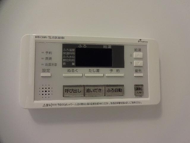 19/30 その他画像