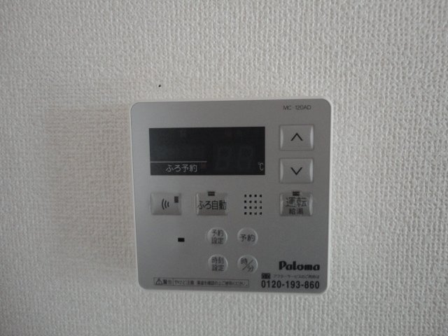 14/24 設備