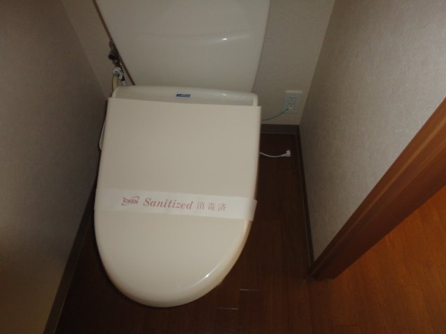 11/24 トイレ