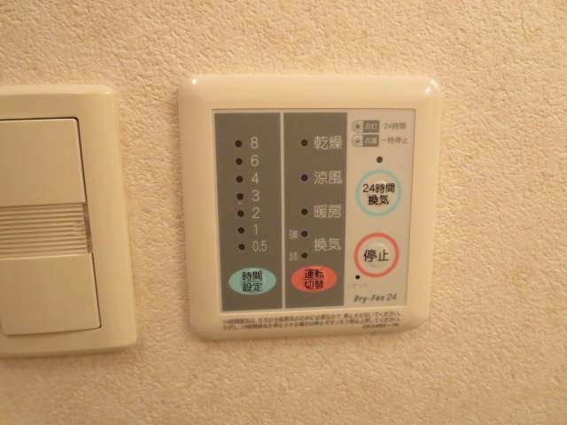 20/28 その他画像