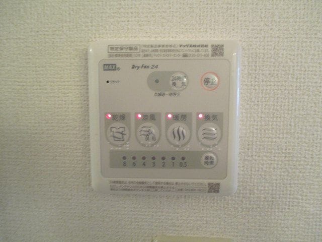 12/24 バルコニー