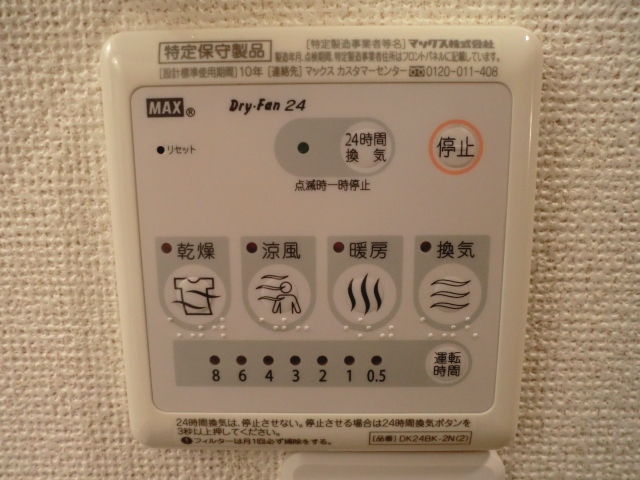 22/28 その他画像